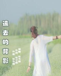 人类幼崽被拎玩偶式拎走，这样带孩子会给孩子带来阴影吗？游戏画面